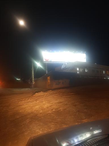 عکس نهالستان فیروز کوه