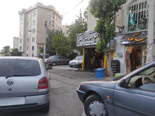 عکس اتو سرویس علی