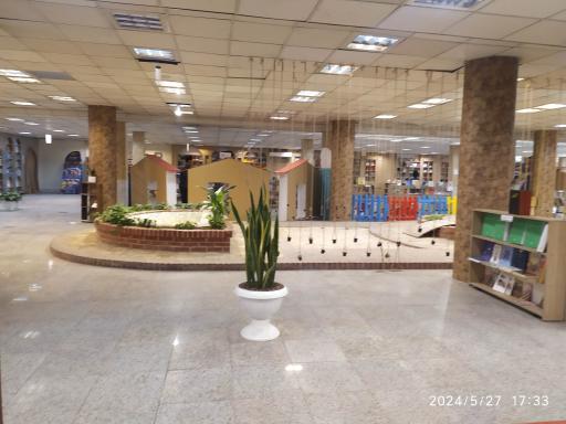 عکس پاتوق کتاب