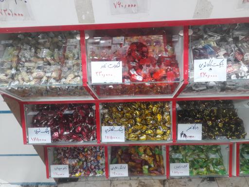 عکس عطاری هزار برگ