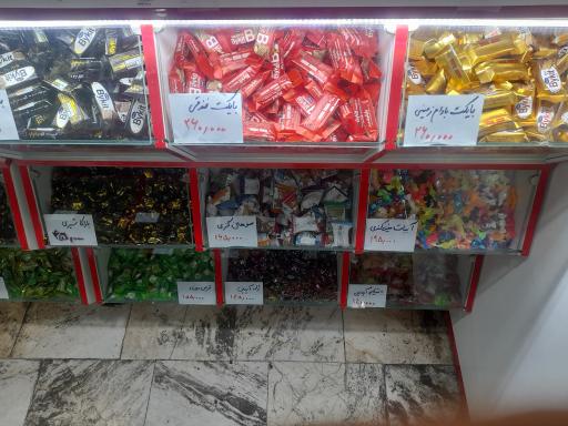 عکس عطاری هزار برگ