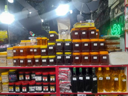 عکس عطاری هزار برگ