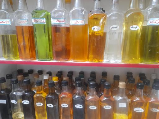 عکس عطاری هزار برگ