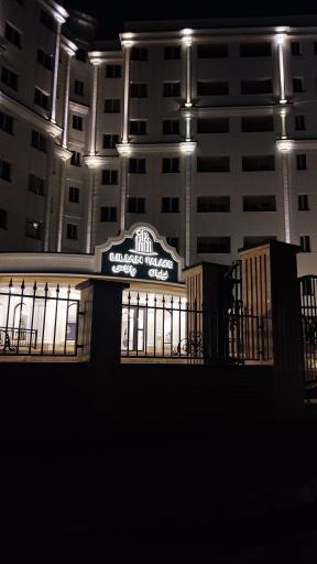 عکس مجتمع مسکونی لیلیان پالاس