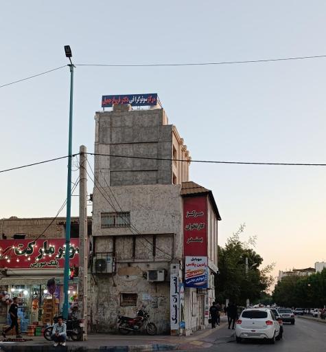 عکس سونوگرافی دکتر فروغ جمیل