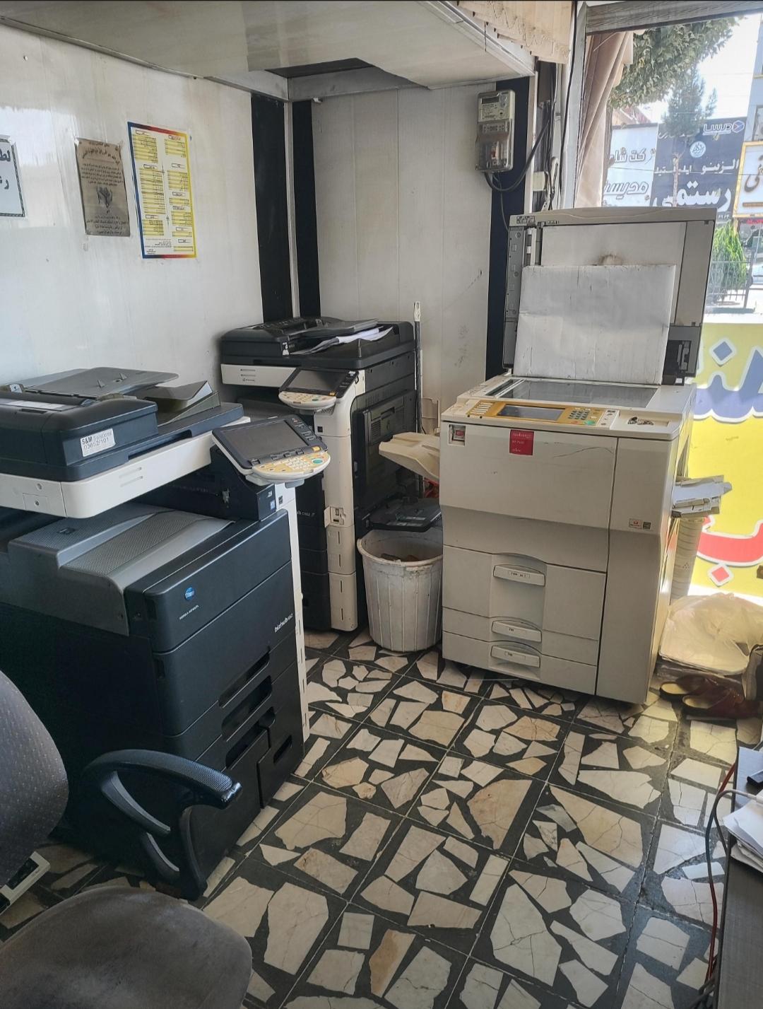عکس فتوکپی احمدی 