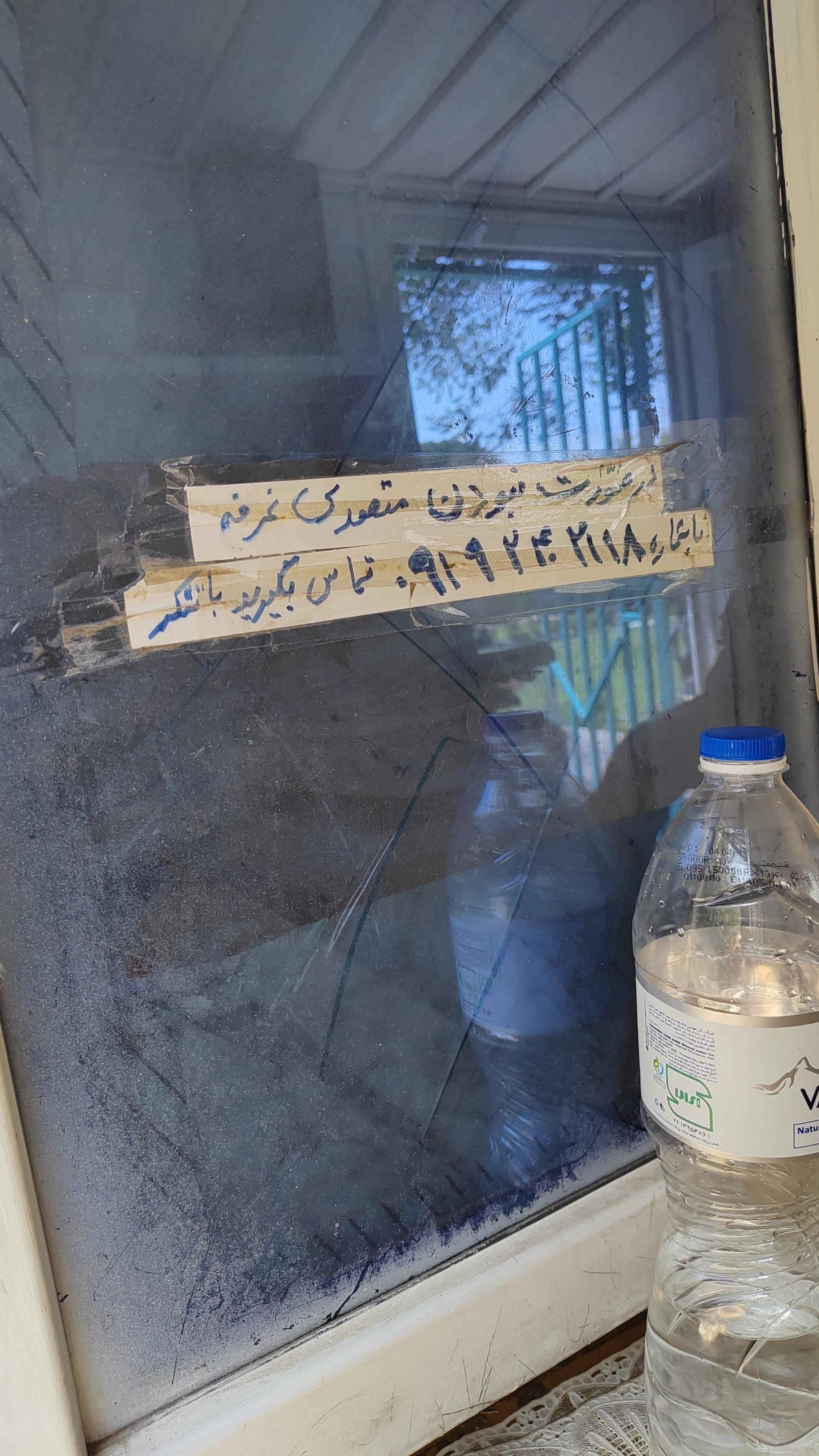 عکس غرفه بازیافت