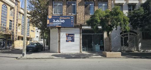 عکس سالن پیرایش محمد