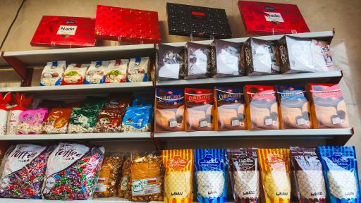 عکس شیرینی سرای آبان