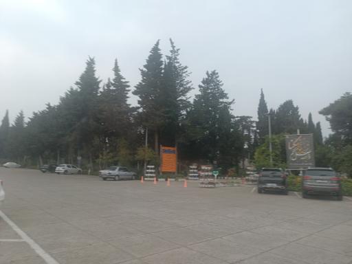 عکس مجتمع رفاهی پردیس بانک مسکن