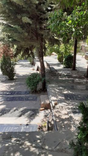 عکس آرامستان میگون