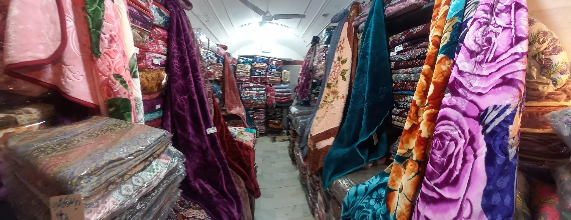 عکس فروشگاه پتو و روفرشی انتظاری