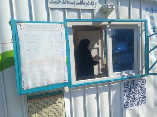 عکس غرفه بازیافت