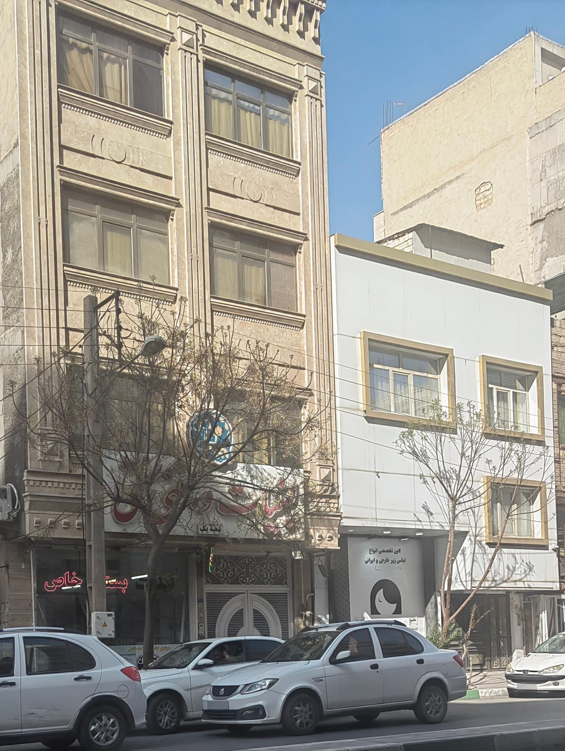 عکس لبنیات و بستنی سنتی خاص
