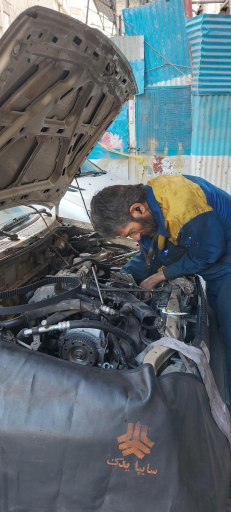 عکس اتو مکانیک کهن