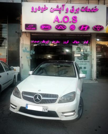 سانروف - برق و آپشن خودرو AOS دشتی