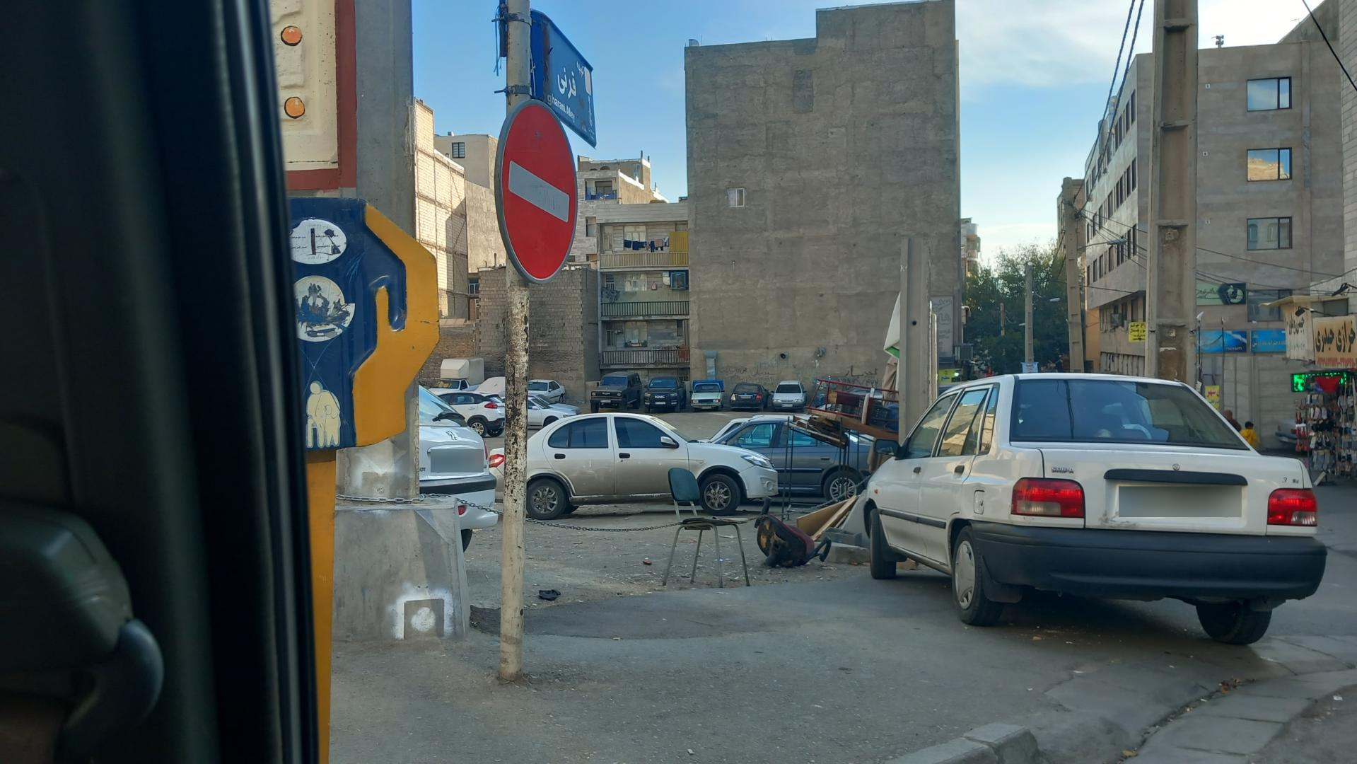 عکس پارکینگ عمومی