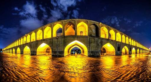 عکس زاینده رود 