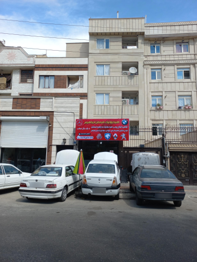 عکس هیدرولیک فرمان ابراهیم 