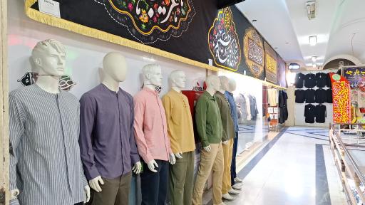 عکس موسسه فرهنگی عصر عاشورا 