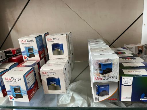 عکس مهرسازی لدنی بهبهان