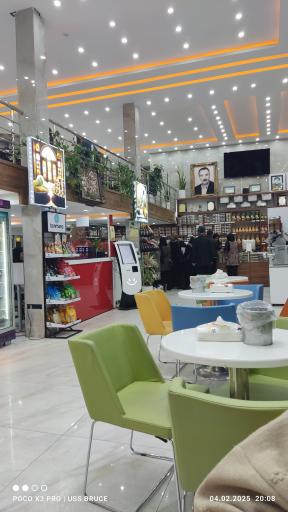 عکس صنایع غذایی آب حیات گستر یزد