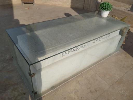 عکس آرامگاه شیخ محمد حکیم الهی 