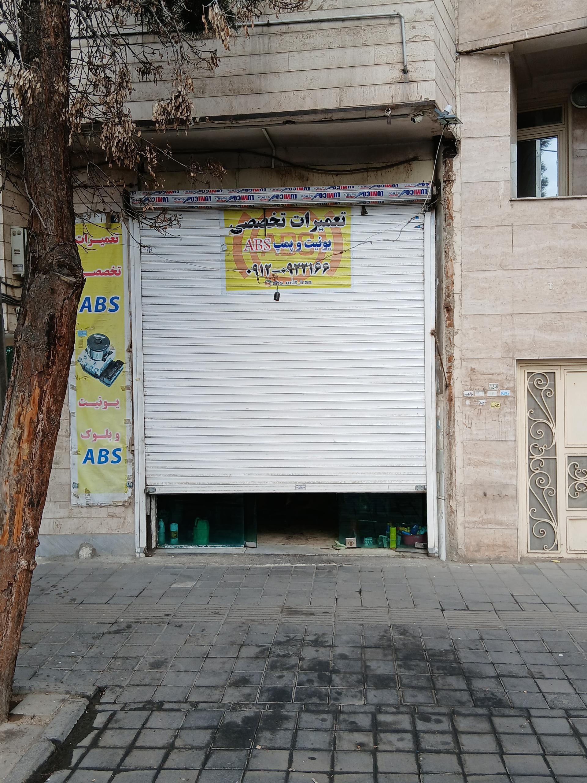 عکس تعمیرات انواع یونیت ABS و پمپ ای بی اس مهندس حسنی