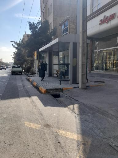 عکس  میدان دندانپزشکان