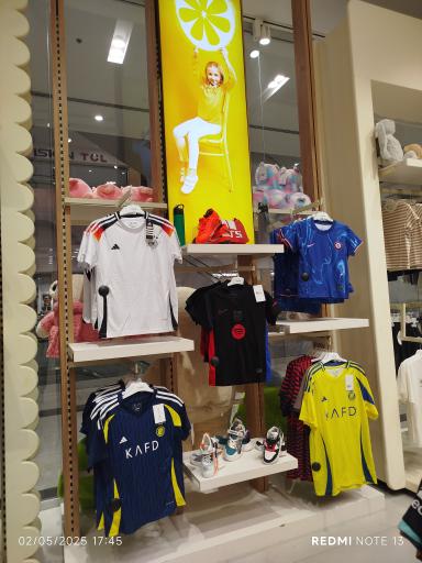 فروشگاه لباس کودک داوین 