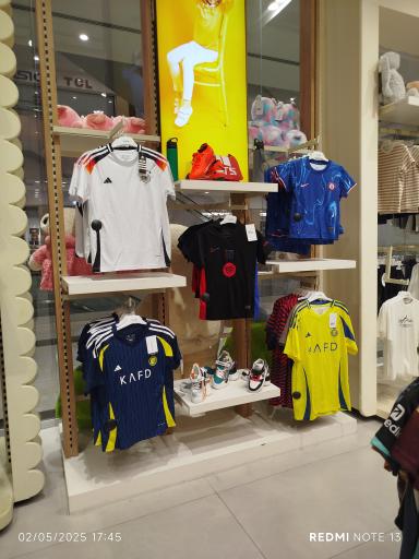 فروشگاه لباس کودک داوین 