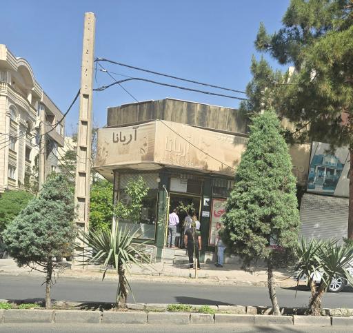 عکس نانوایی سنگک