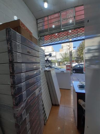 نمایندگی بوتان و ایران رادیاتور کریمی