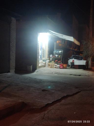 عکس سوپر محراب