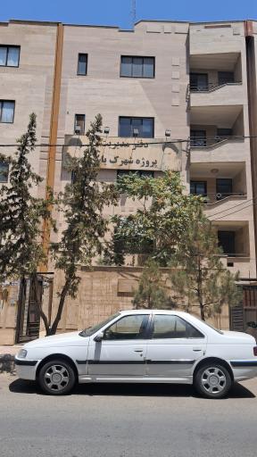 عکس دفتر مدیریت شهرک یاس