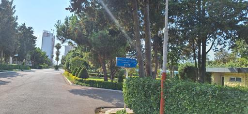 عکس مرکز آموزش بانک کشاورزی