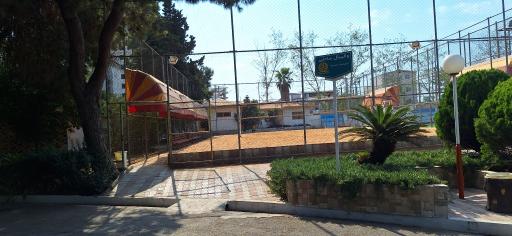 عکس مرکز آموزش بانک کشاورزی