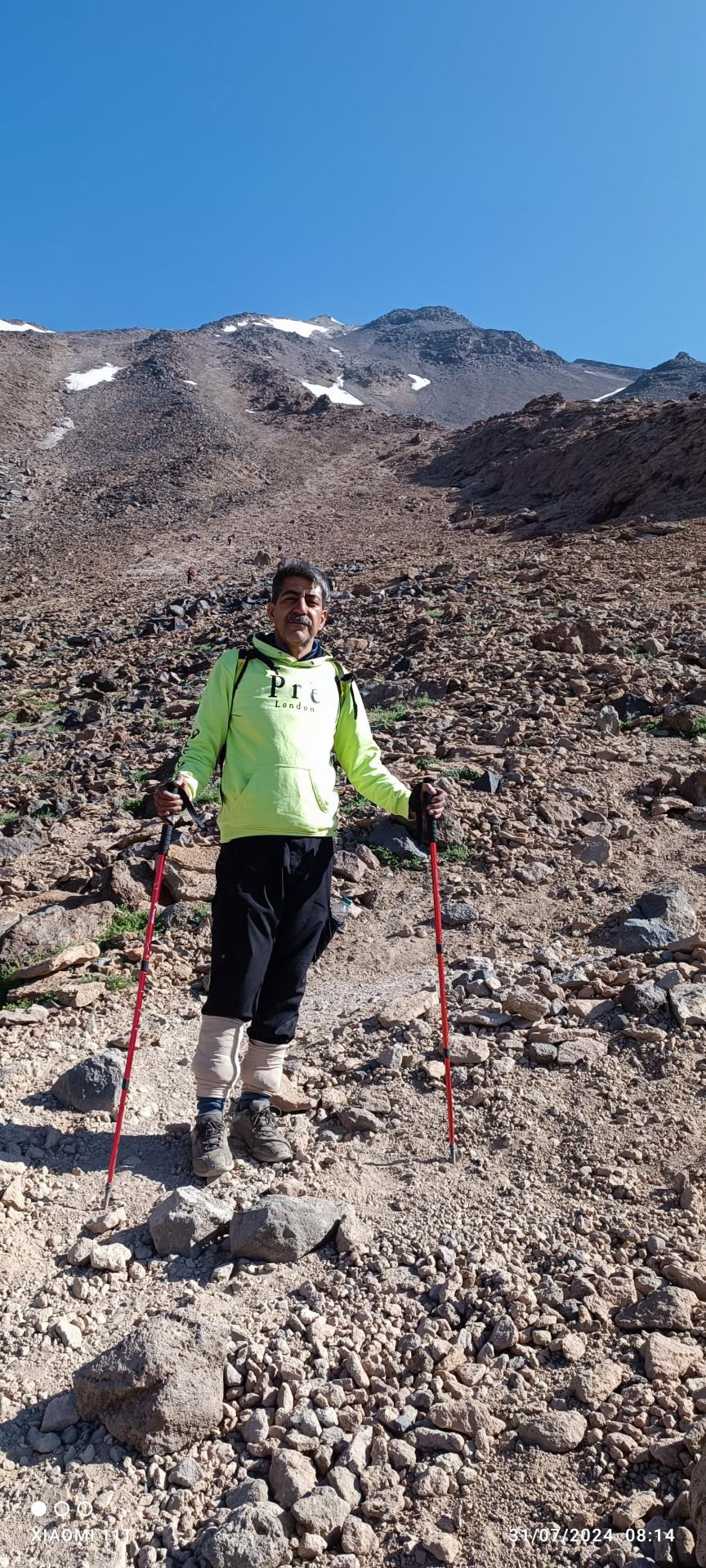 عکس تپه گوگردی