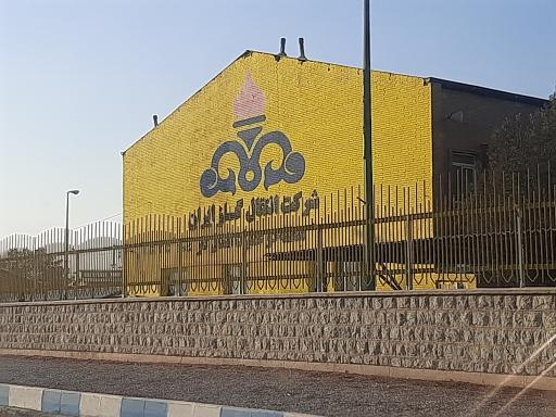 عکس منطقه دوم انتقال گاز