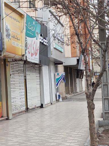 عکس بانک توسعه تعاون