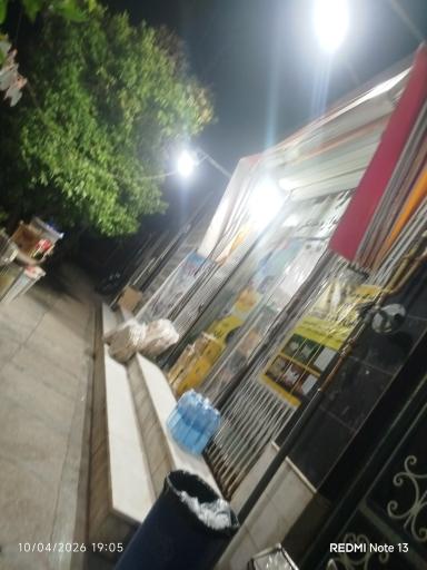 عکس لبنیات و سوپر مارکت عبدلی
