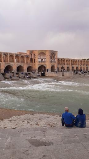 عکس زاینده رود 