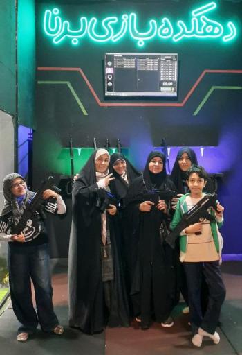 عکس باشگاه تفریحی بُرنا