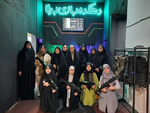 عکس باشگاه تفریحی بُرنا