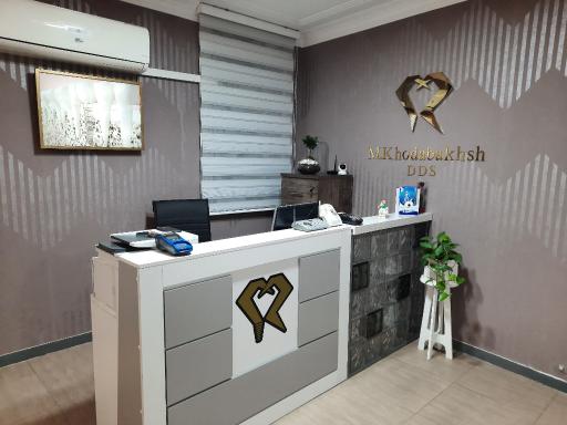 عکس مطب دکتر خدابخش
