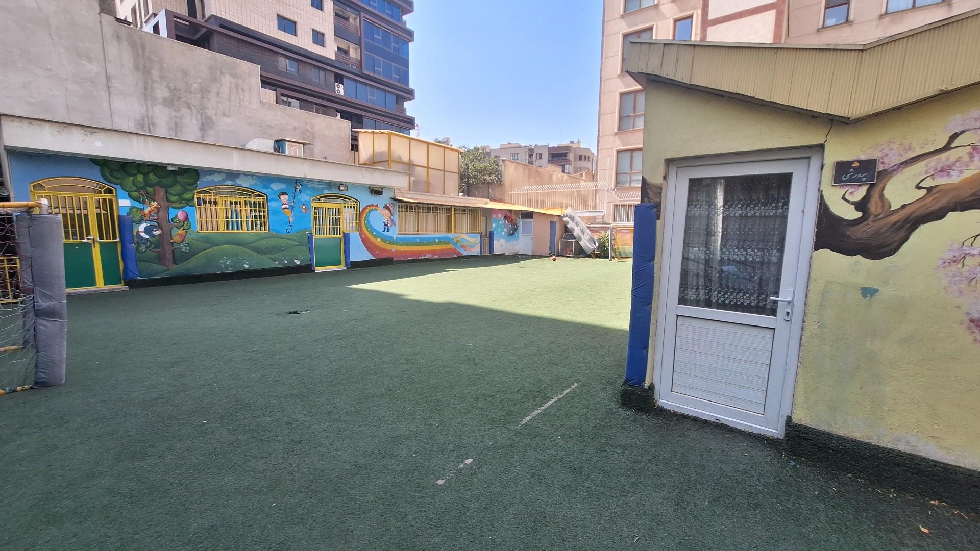 عکس دبستان سپهر معرفت