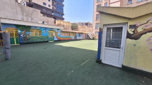 عکس دبستان سپهر معرفت