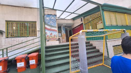 عکس دبستان سپهر معرفت