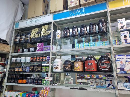 عکس داروخانه شبانه روزی دکتر سلجوقی