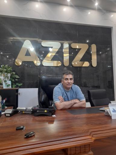 عکس آهن عزیزی